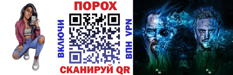 Амфетамин VHQ что такое Славянск-на-Кубани