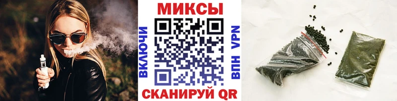 Бутират оксана  хочу   Славянск-на-Кубани 