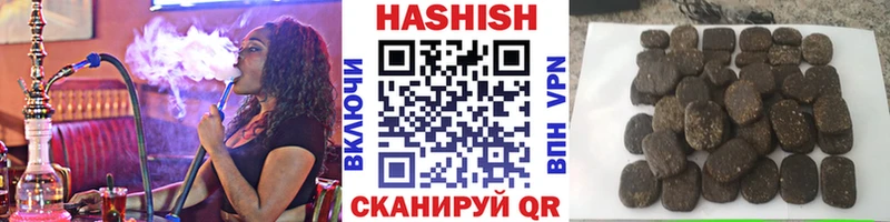 ГАШ hashish  закладка  Славянск-на-Кубани 
