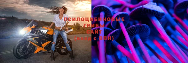 дистиллят марихуана Козельск