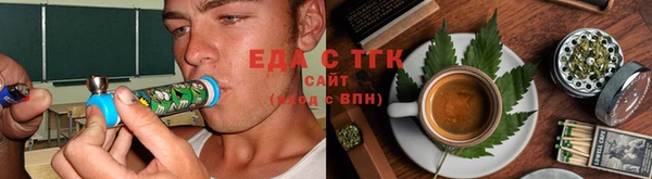 PSILOCYBIN Волосово
