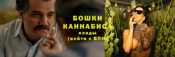 соль ск Лихославль
