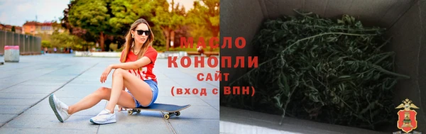 PSILOCYBIN Волосово