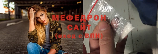 PSILOCYBIN Волосово