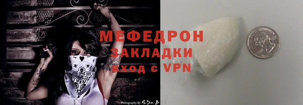 PSILOCYBIN Волосово