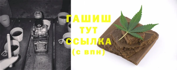 альфа пвп Лиски