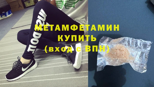 PSILOCYBIN Волосово