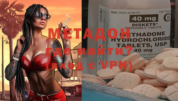 PSILOCYBIN Волосово