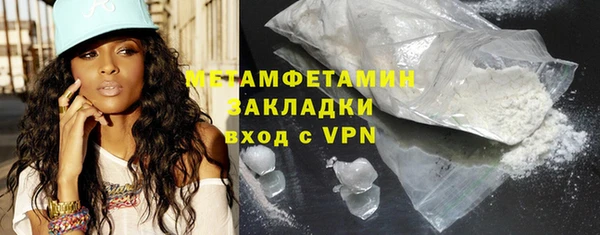 PSILOCYBIN Волосово