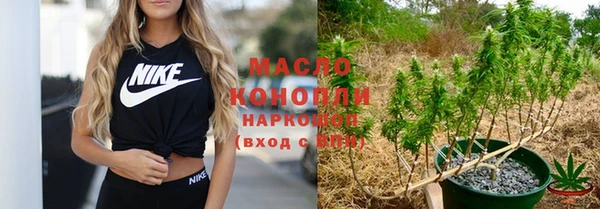 PSILOCYBIN Волосово