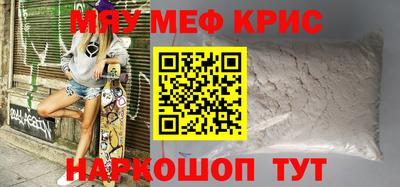 МДПВ Нарткала