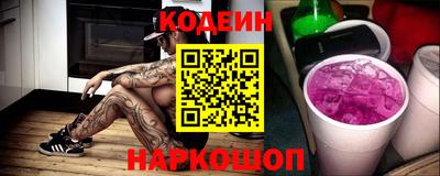 альфа пвп VHQ Нальчик