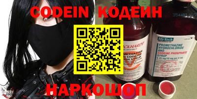 МДПВ Нарткала