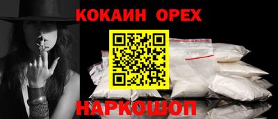 МДПВ Нарткала