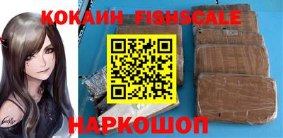 МДПВ Нарткала