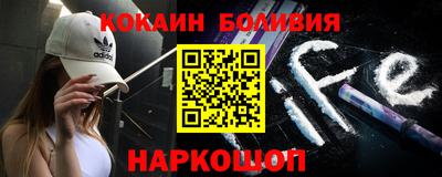 МДПВ Нарткала
