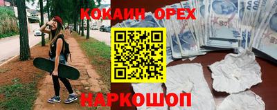 МДПВ Нарткала