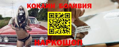 МДПВ Нарткала