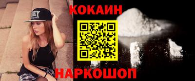 МДПВ Нарткала