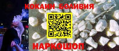 МДПВ Нарткала