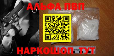 МДПВ Нарткала