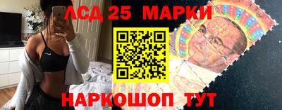 МДПВ Нарткала