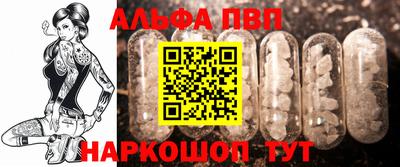 МДПВ Нарткала
