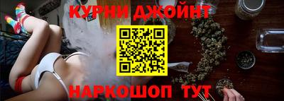 альфа пвп VHQ Нальчик