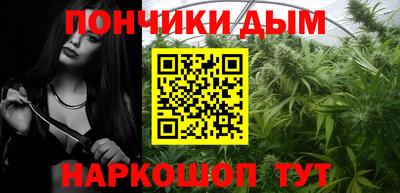 МДПВ Нарткала