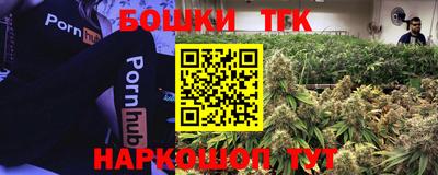 МДПВ Нарткала