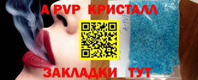 МДПВ Нарткала