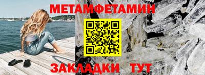 альфа пвп VHQ Нальчик