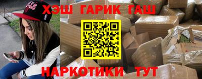 альфа пвп VHQ Нальчик