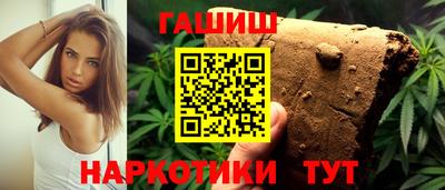 альфа пвп VHQ Нальчик