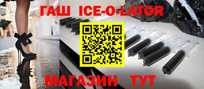 альфа пвп VHQ Нальчик