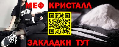 альфа пвп VHQ Нальчик