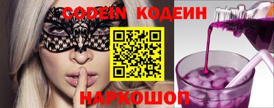 МДПВ Нарткала